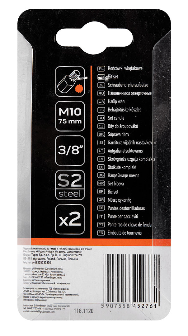 Koncovka Spline M10 x 75 mm, S2 x 2 ks. od NEO TOOLS nájdeš na naravis.sk
