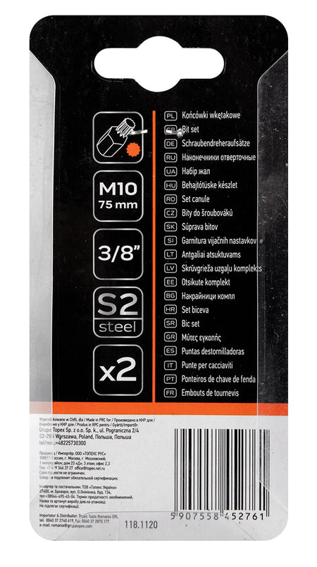 Koncovka Spline M10 x 75 mm, S2 x 2 ks. od NEO TOOLS nájdeš na naravis.sk