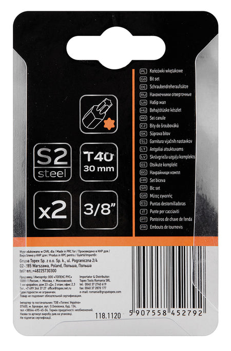 Koncovka TORX T40 x 30 mm, S2 x 2 ks. od NEO TOOLS nájdeš na naravis.sk