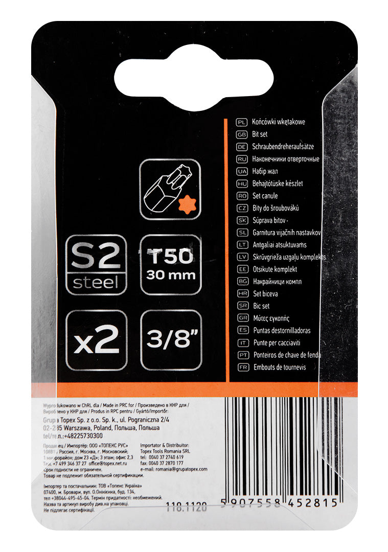 Koncovka TORX T50 x 30 mm, S2 x 2 ks. od NEO TOOLS nájdeš na naravis.sk
