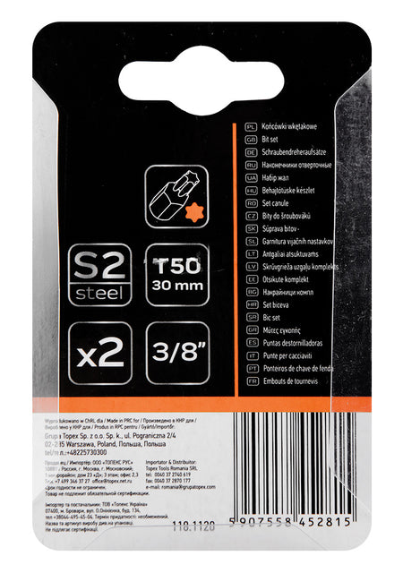 Koncovka TORX T50 x 30 mm, S2 x 2 ks. od NEO TOOLS nájdeš na naravis.sk