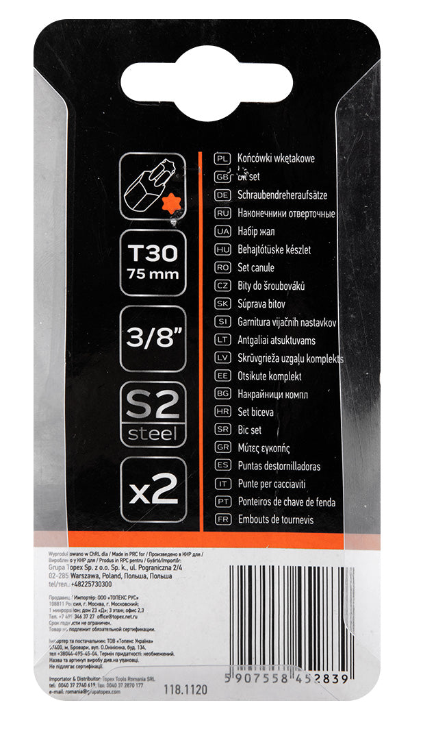 Koncovka TORX T30 x 75 mm, S2 x 2 ks. od NEO TOOLS nájdeš na naravis.sk