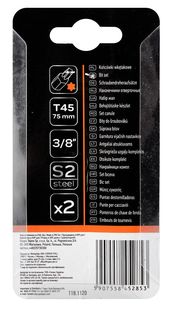 Koncovka TORX T45 x 75 mm, S2 x 2 ks. od NEO TOOLS nájdeš na naravis.sk