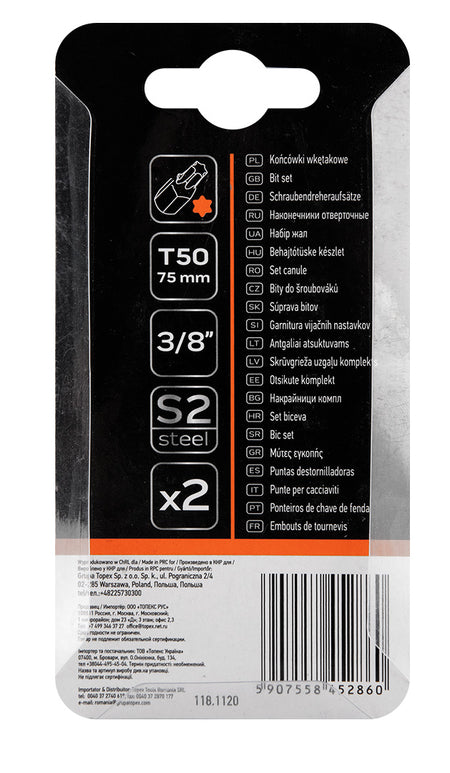Koncovka TORX T50 x 75 mm, S2 x 2 ks. od NEO TOOLS nájdeš na naravis.sk