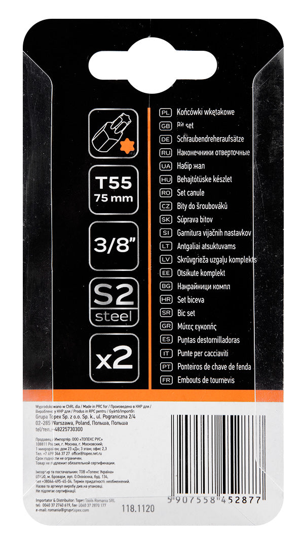 Koncovka TORX T55 x 75 mm, S2 x 2 ks. od NEO TOOLS nájdeš na naravis.sk