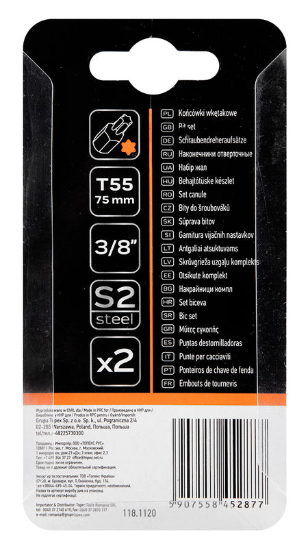 Koncovka TORX T55 x 75 mm, S2 x 2 ks. od NEO TOOLS nájdeš na naravis.sk