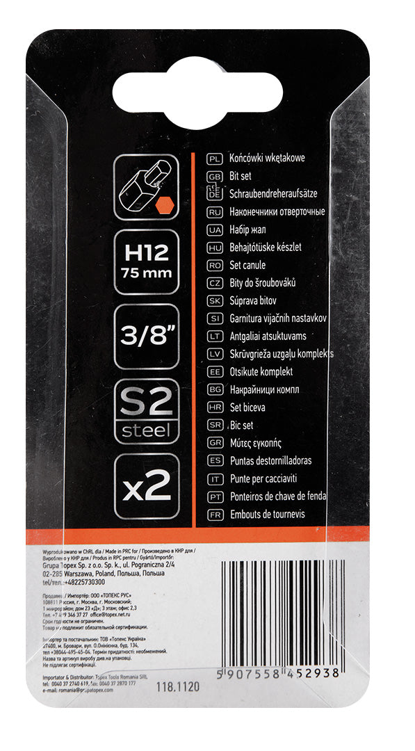 Koncovka HEX 12 x 75 mm, S2 x 2 ks. od NEO TOOLS nájdeš na naravis.sk