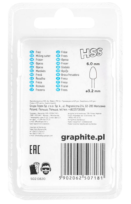 Fréza HSS guľa 6,0 mm, stopka 3,2 mm, 2 ks. od GRAPHITE nájdeš na naravis.sk
