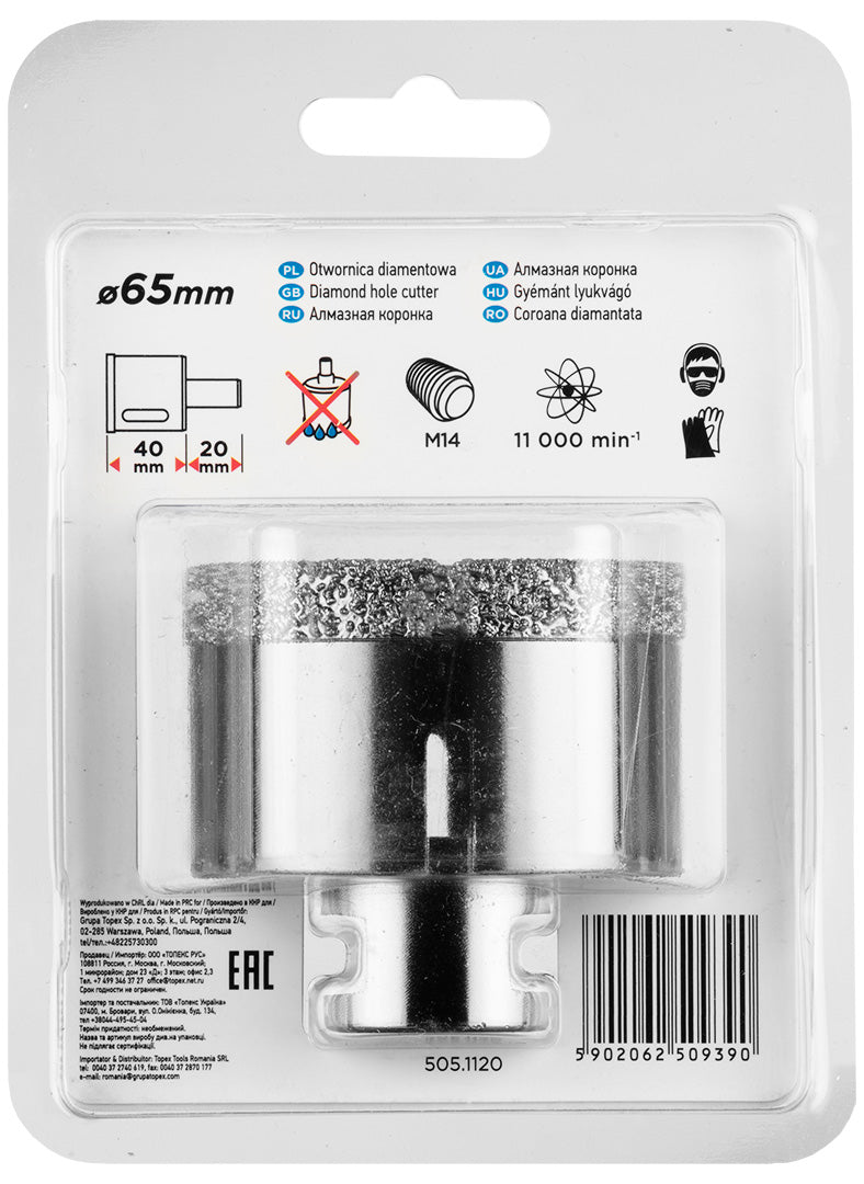 Diamantová dierovacia píla 65 mm x M14 od GRAPHITE nájdeš na naravis.sk