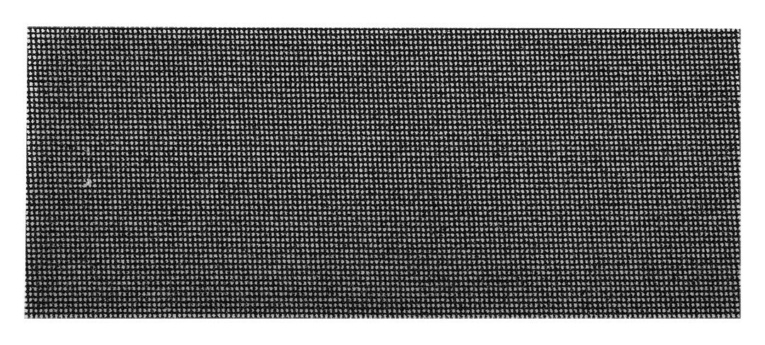 Brúsny list 115 x 280 mm, P60 od GRAPHITE nájdeš na naravis.sk