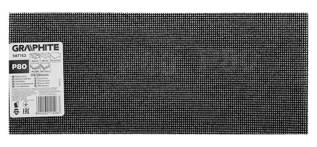 Brúsny list 115 x 280 mm, P80 od GRAPHITE nájdeš na naravis.sk