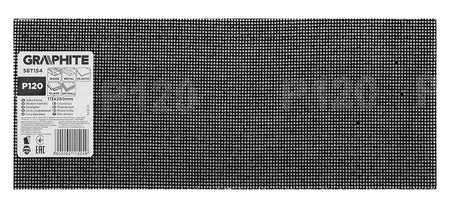 Brúsny list 115 x 280 mm, P120 od GRAPHITE nájdeš na naravis.sk