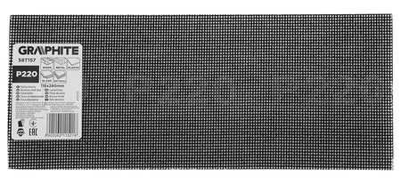 Brúsny list 115 x 280 mm, P220 od GRAPHITE nájdeš na naravis.sk