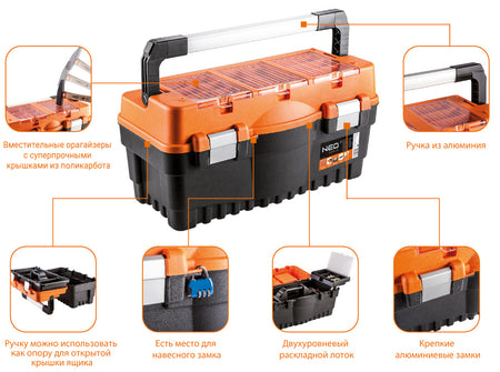 Box na náradie, 18" od NEO TOOLS nájdeš na naravis.sk